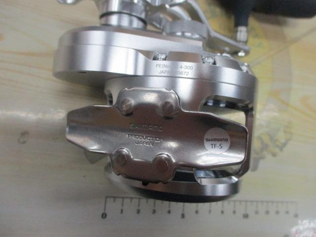 17オシアジガー 2001NRHG