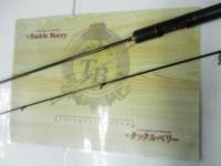 プレッソLTD AGS 58L