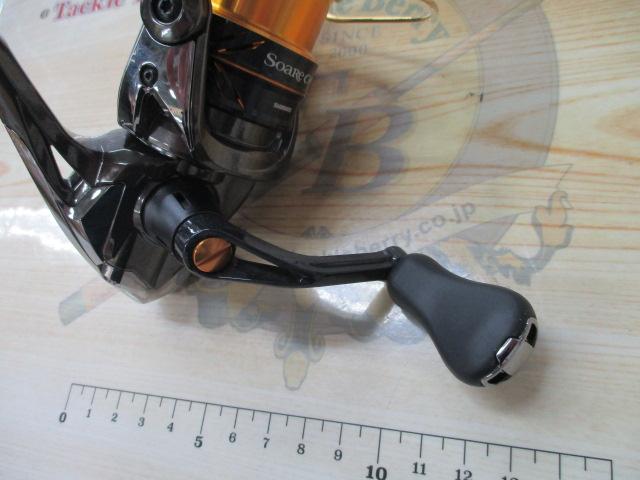 17ソアレCI4+ 2000SHG