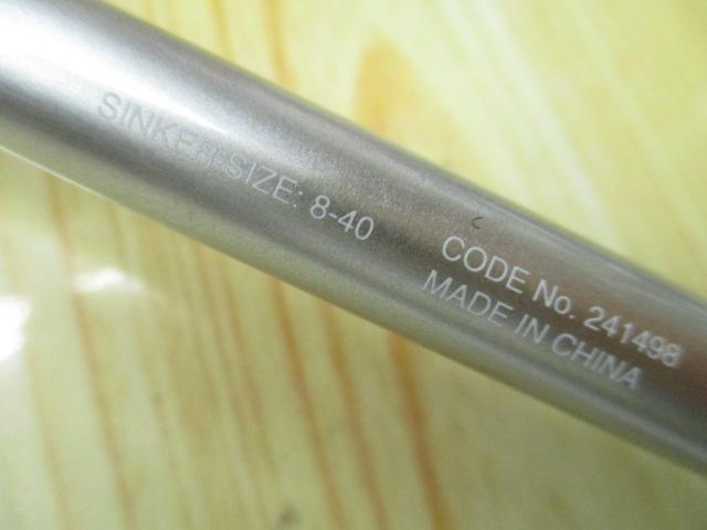 23リアランサーメバル S300