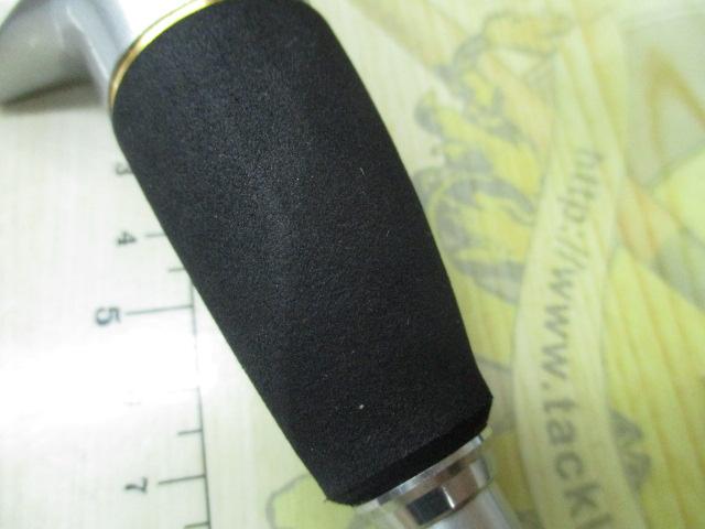 23リアランサーメバル S300