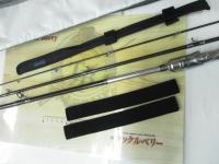 23リアランサーメバル S300
