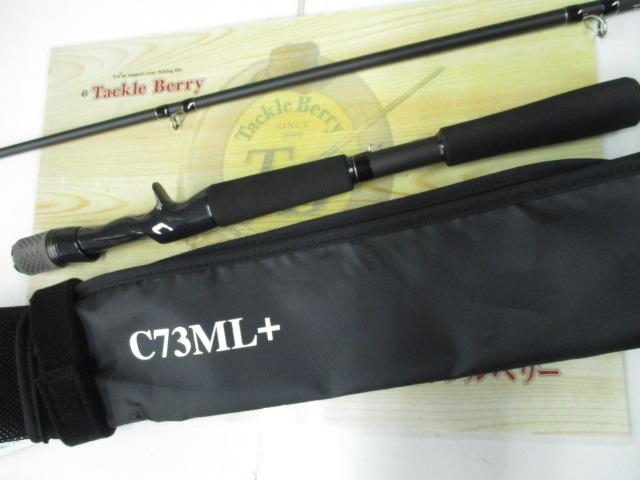 ブラックレーベル C73ML+｜＠ベリーネット 日本最大新品中古釣具WEB