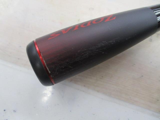 20ゾディアス 1610ML-2