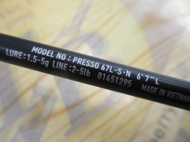 プレッソ 67L-S・N