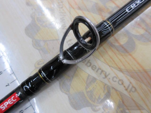 クロステージ CRXJ-B60H/電動