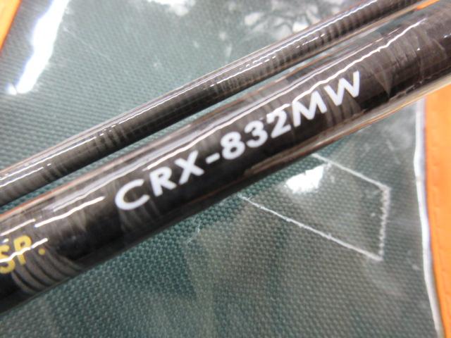 クロステージ CRX-832MW