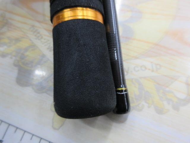 クロステージ CRX-832MW