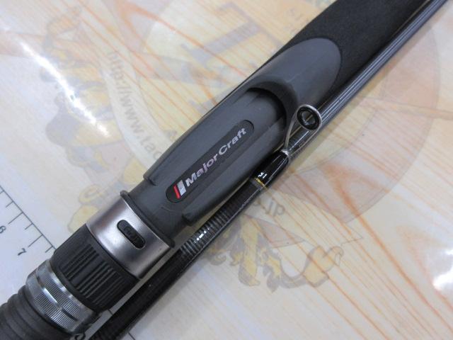 クロステージ CRX-832MW