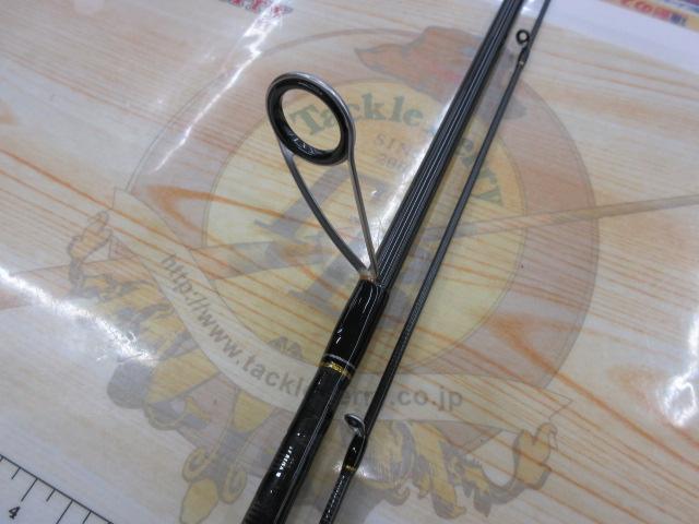 クロステージ CRX-832MW