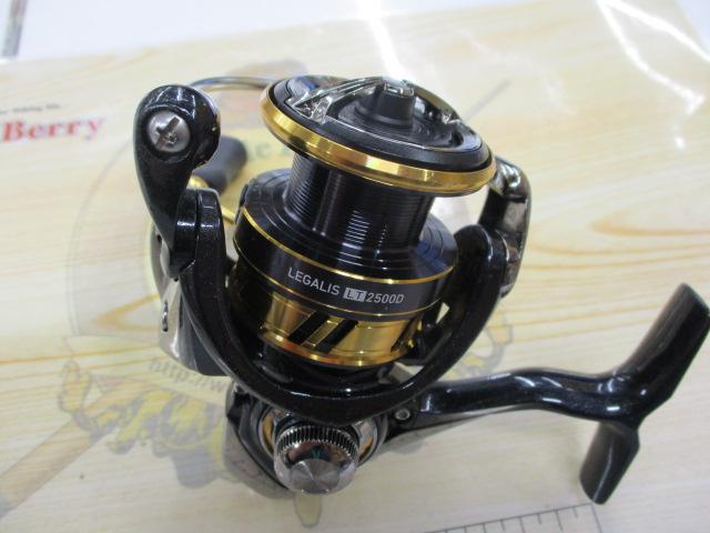 18レガリス LT2500D