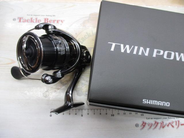 24ツインパワー 2500SHG