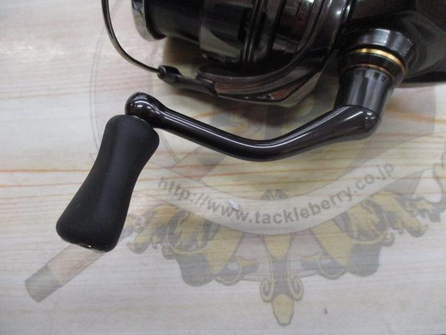 24ツインパワー 2500SHG