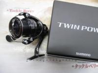 24ツインパワー 2500SHG