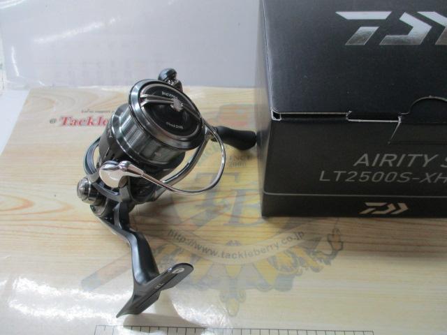 23エアリティ ST LT2500S-XH-QD