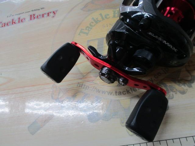 ブラックマックス(2nd/ブラックマックス2)