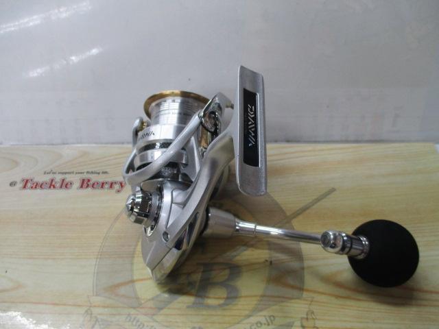 11カルディア 3520PE-SH