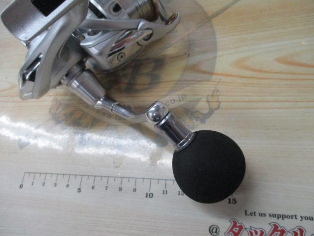 11カルディア 3520PE-SH