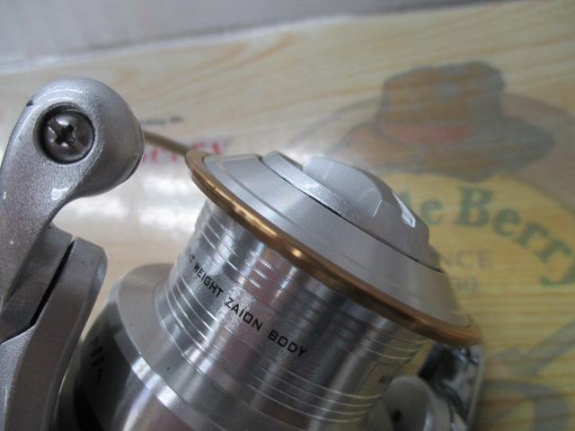 11カルディア 3520PE-SH