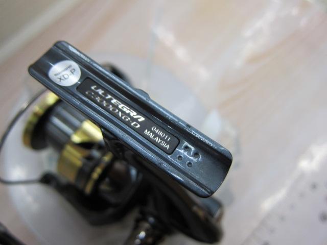 25アルテグラ C3000XG