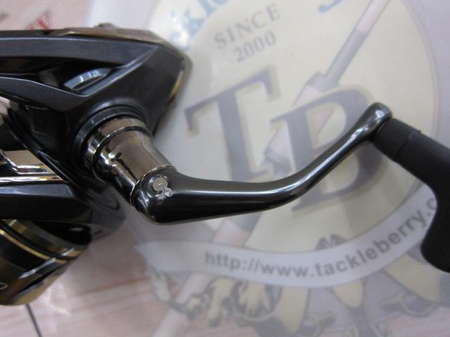 25アルテグラ C3000XG