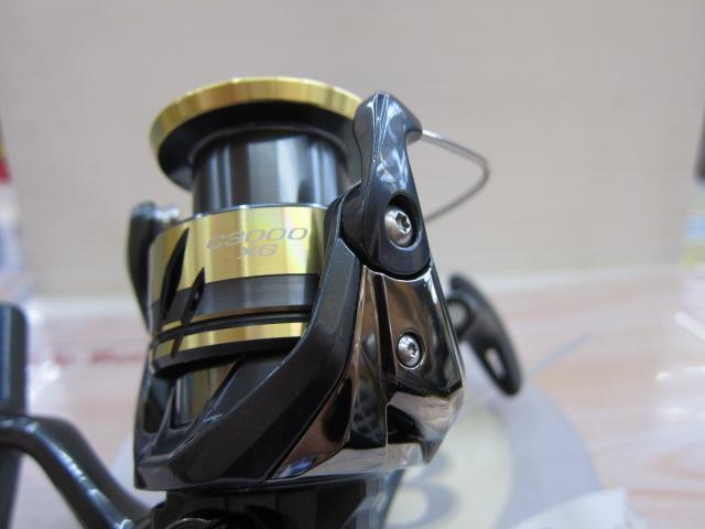 25アルテグラ C3000XG