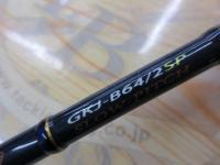 ジャイアントキリング GKJ-B64/2SP