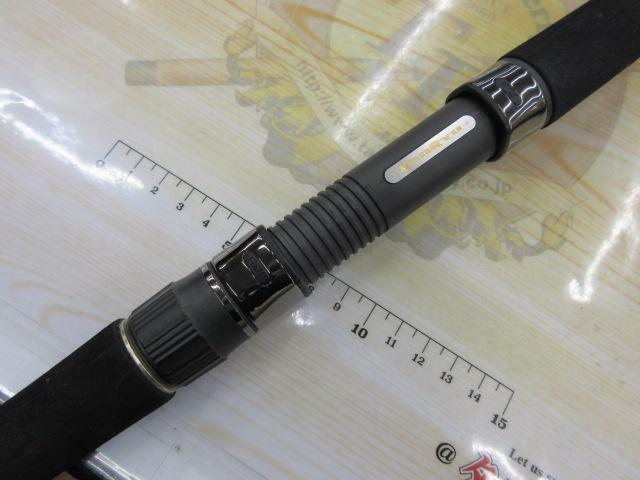 ジグザム ディープライダー JDR581S-4｜＠ベリーネット 日本最大新品
