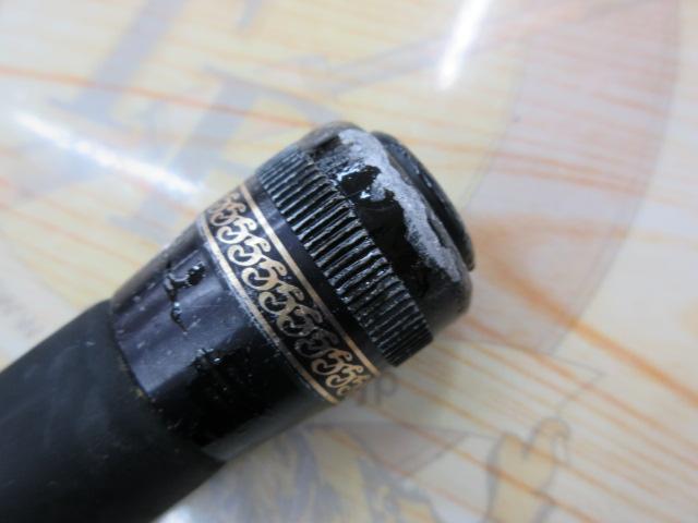 がま磯マークⅡG 中硬0-63