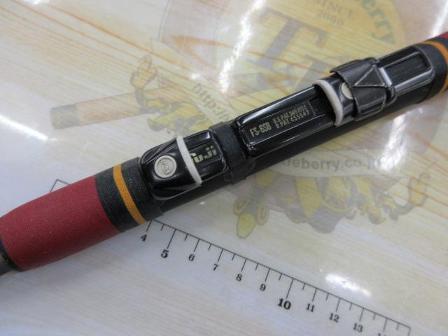 がま磯マークⅡG 中硬0-63