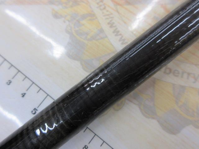 がま磯マークⅡG 中硬0-63