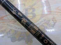 がま磯マークⅡG 中硬0-63