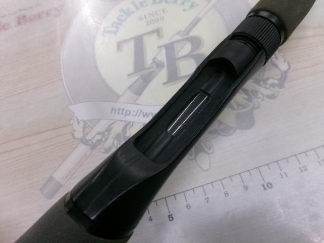 CWファントム CWB-561LR