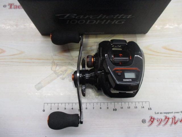 21バルケッタ 100DHHG