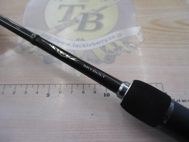 スティーズ STZ651LFS