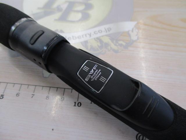 スティーズ STZ651LFS