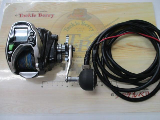 15フォースマスター 800