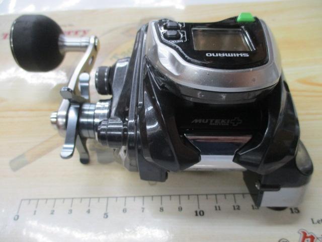 15フォースマスター 800