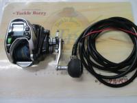 15フォースマスター 800