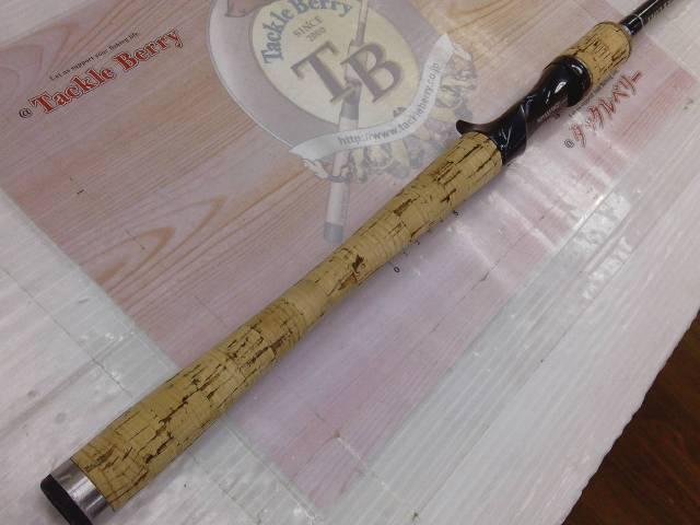 ブラックレーベル BL-FR701MHFB