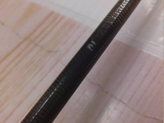 ブラックレーベル BL-FR701MHFB