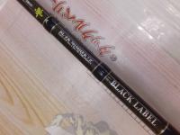 ブラックレーベル BL-FR701MHFB