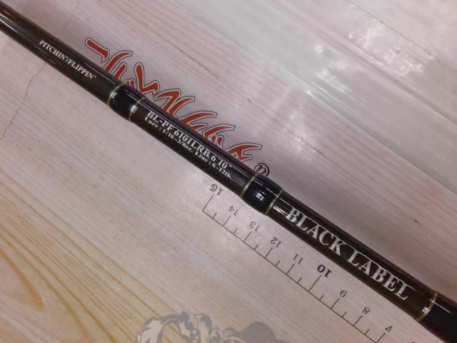 ブラックレーベル BL-PF6101LRB