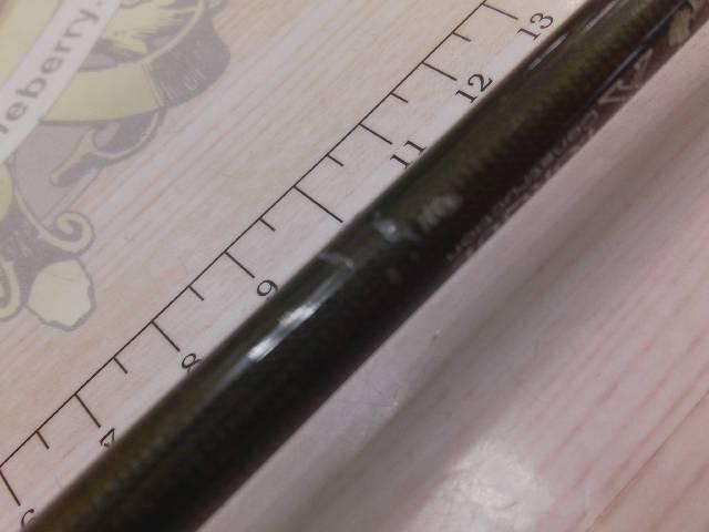 ブラックレーベル BL-PF6101LRB