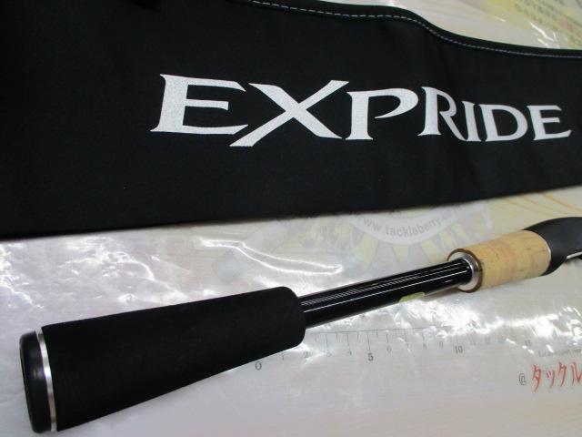 17エクスプライド 266L-LM