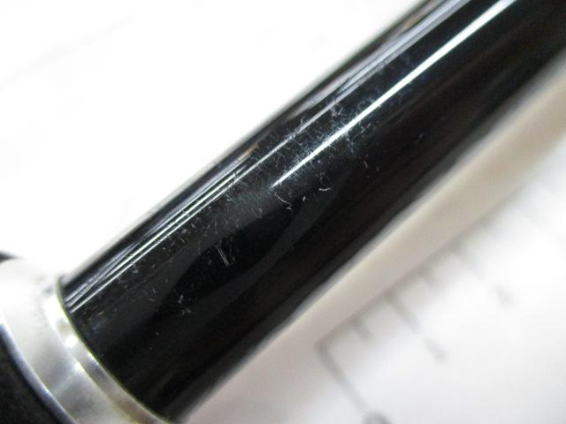 17エクスプライド 266L-LM