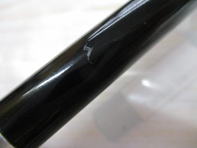 17エクスプライド 266L-LM