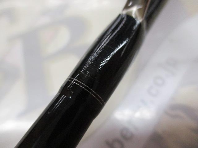 17エクスプライド 266L-LM