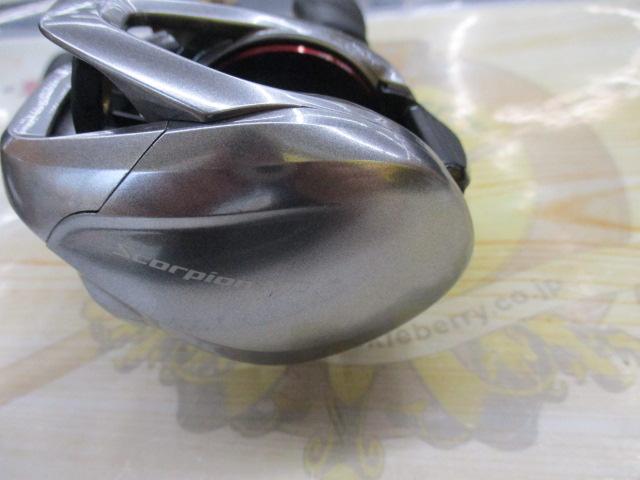 21スコーピオンMD 300XG