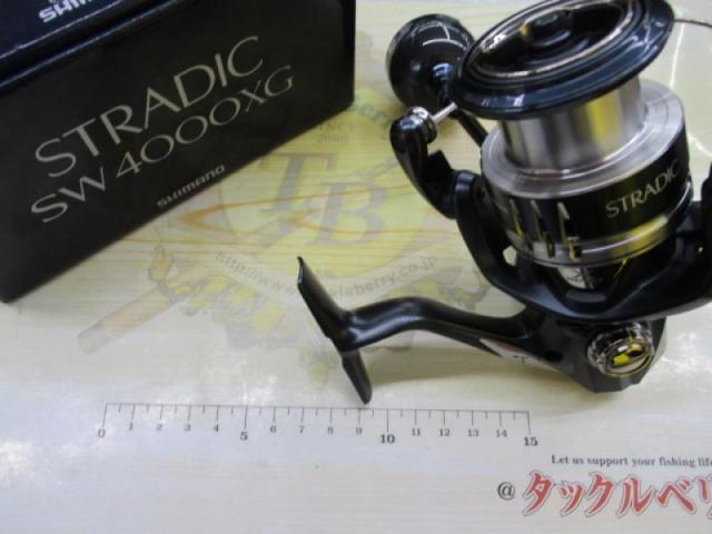 20ストラディックSW 4000XG